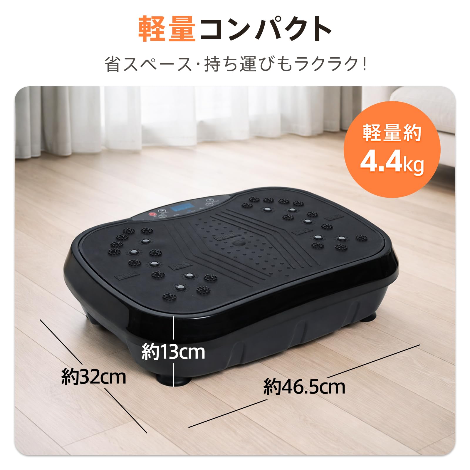 Amazon | Fkstyle【プロトレーナー監修モデル】 振動マシン 3D